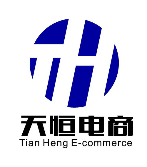 探索深圳市天恒电商网络科技与天骋网络的电商生态创新之路