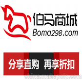 伯马商城优选 用积分免费兑换Pouch高端婴儿推车，天骋网络开启智慧育儿新体验