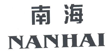 协作致远 普宁市占陇音像磁带制品厂与天骋网络的数字转型故事