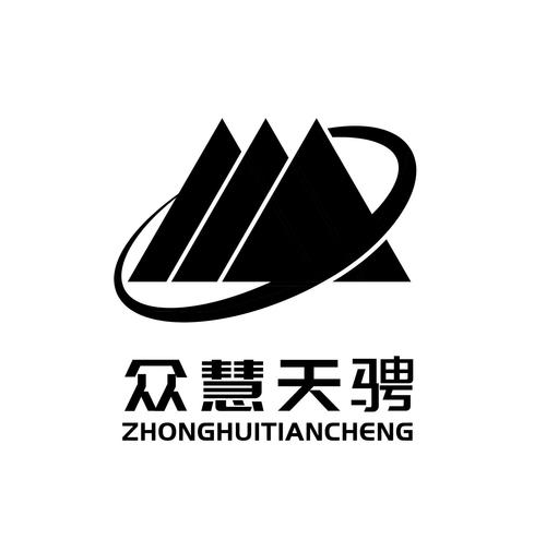天骋网络 从工商信息到企业信用，数字化时代的商业透视